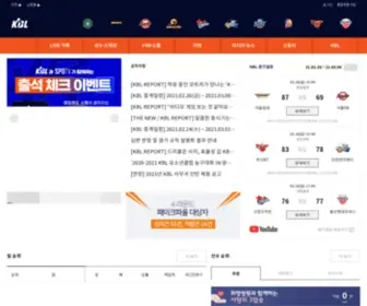 KBL.or.kr(공식) Screenshot
