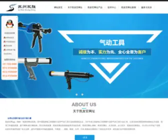 Kboshop.com(小獅子) Screenshot