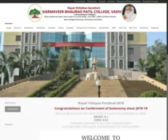 KBpcollegevashi.edu.in(KBP College) Screenshot