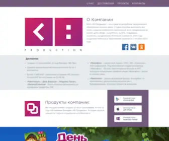 KBpro.ru(KB Production) Screenshot