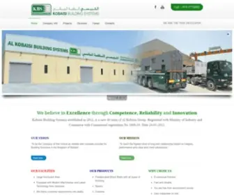 KBS-BH.com(Kobaisi Building Systems) Screenshot