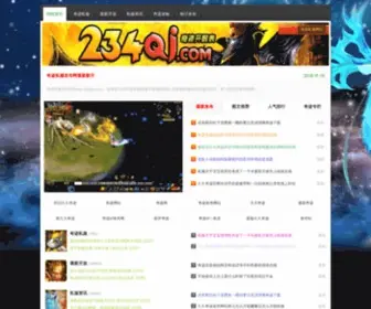 KBSW88.com(美国康本生物科技) Screenshot