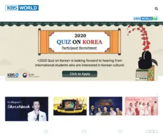 KBsworld.co.kr(KBsworld) Screenshot