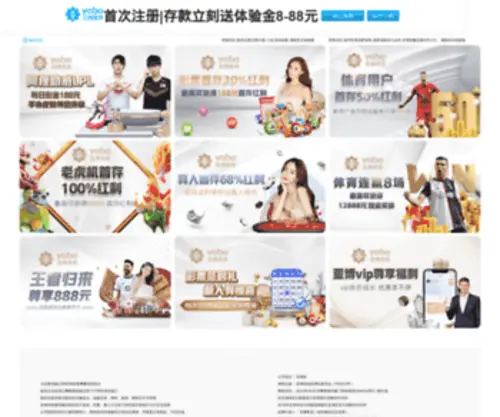 KBYJHK.icu(未备案) Screenshot