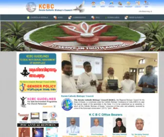 KCBC.in(KCBC) Screenshot