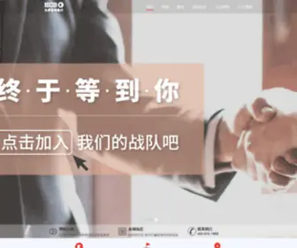 Kcbebank.com(天津金城银行) Screenshot