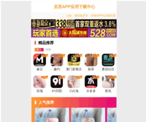 KCBLG.com(广州市晟峰五金有限公司) Screenshot