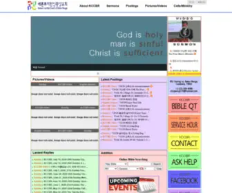 KCCBR.com(KCCBR) Screenshot