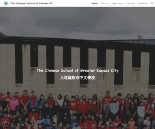 KCchineseschool.org(KCchineseschool) Screenshot