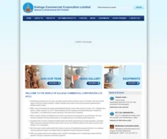 KCCL.co.in(KCCL) Screenshot