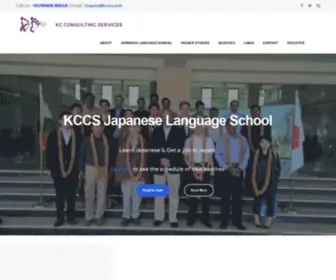 KCCS.co.in(Japanese Language Training & Indo Japan Business Consulting) Screenshot