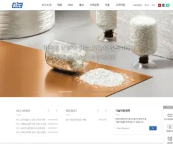 KCcworld.co.kr((주)케이씨씨) Screenshot