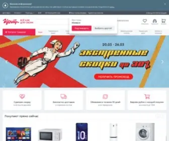 Kcentr.ru(Интернет) Screenshot