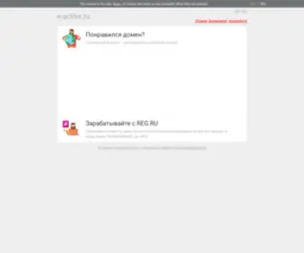Kcevickmanivoc.ru(Торги по банкротству) Screenshot