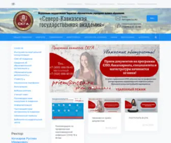 KCHgta.ru(Zabbix) Screenshot