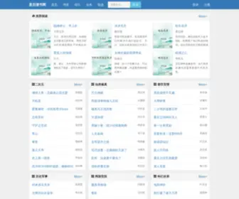 KCHSW.com(库存货网) Screenshot