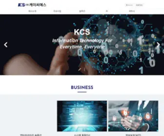 Kcins.co.kr(KCS) Screenshot