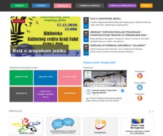 KCKfmostar.com(Kulturni centar "Kralj Fahd" Mostar) Screenshot