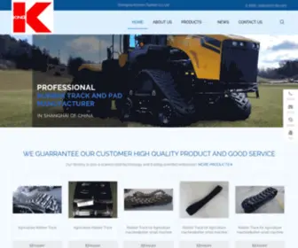 KCM-HK.com(King Construction Material) Screenshot