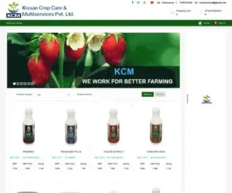 Kcmagroindia.com(KCM) Screenshot