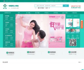 KCM.cn(KCM) Screenshot