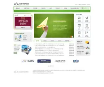 Kcoach.or.kr((사)한국코치협회) Screenshot