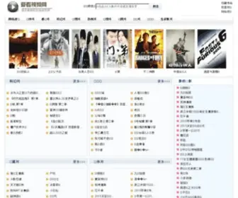 KCYSW.com(澳门AG贵宾厅) Screenshot