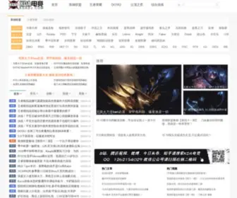 Kdadj.com(游戏代练) Screenshot