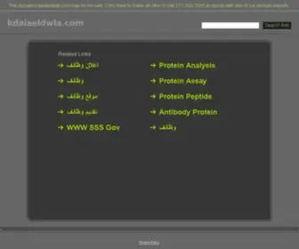Kdaiaeldwla.com(Kdaiaeldwla) Screenshot
