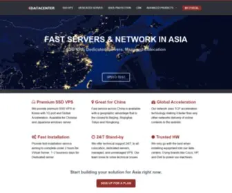 Kdatacenter.com(Server Hosting and Colocation in South Korea) Screenshot