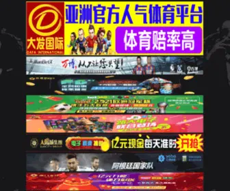 Kdibk.com(Beoplay中国网) Screenshot