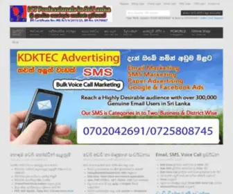 KDktec.net(Sri Lanka best web hosting company) Screenshot