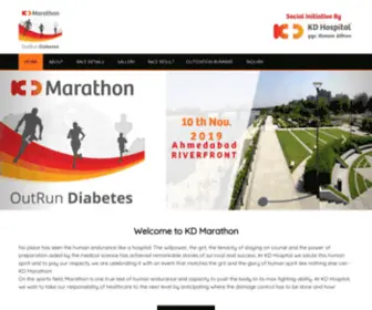 Kdmarathon.co.in(Kdmarathon) Screenshot