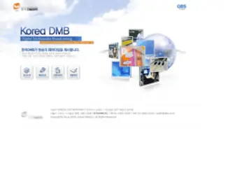 KDMB.co.kr(Digital Convergence Media Group) Screenshot