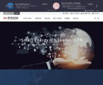 KDN.com(KDN) Screenshot