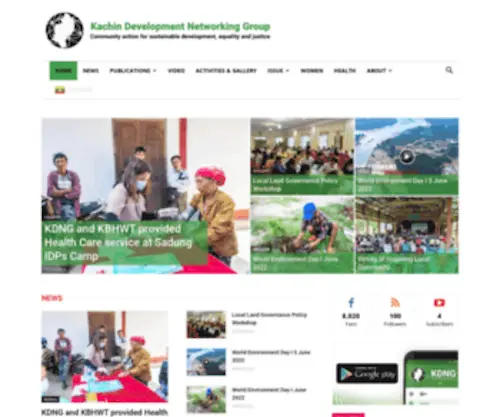 KDNG.org(Kachin Development Networking Group) Screenshot