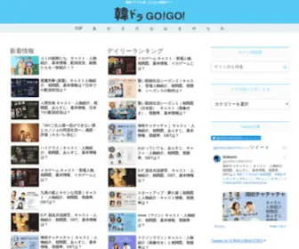 Kdora5050.com(Kdora 5050) Screenshot