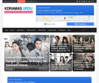 Kdramasurdu.com(KDramas Urdu) Screenshot