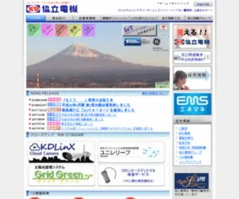 Kdwan.co.jp(協立電機 株式会社) Screenshot