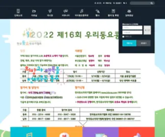 KDyca.com(KDyca) Screenshot