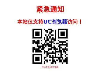Keai.tv(快播电影网) Screenshot