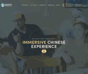 Keatschinese.com(Learn Chinese in China) Screenshot