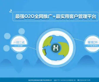 Kebolali.com(迅蓝新闻资讯网) Screenshot