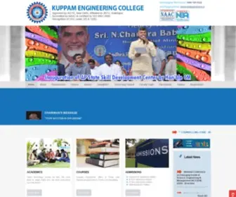 Kec.ac.in(KUPPAM ENGINEERING COLLEGE) Screenshot