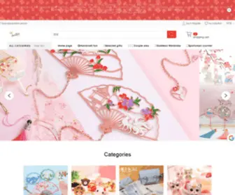 Kectios.com(刺繡) Screenshot