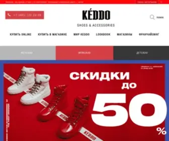 Keddo.ru Screenshot