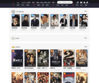 Kedouwa.com(Kedouwa) Screenshot