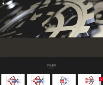 Keduoyeli.com(大连科朵液力传动技术有限公司) Screenshot