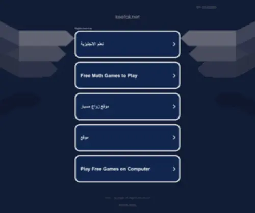 Keefak.net(Keefak) Screenshot