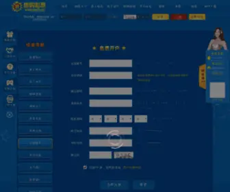 Keen-WIN.com Screenshot